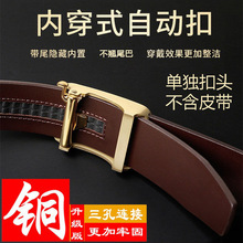 Ƥ�����^�ȴ��Ԅӿۼ��S���ی���ѝ���^�����������^����� 3.5