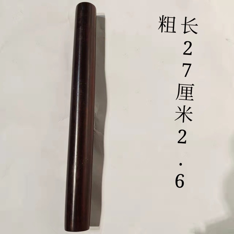 紫檀のめん棒の木のめん棒の麺器のサイの角の紫檀のめん棒の檀の木の杖|undefined
