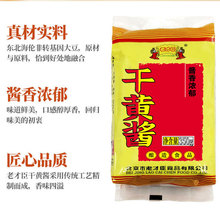 �ϲų����S�u350g�����u���uը�u�S�u�ɰ�������u���{ζ�u��