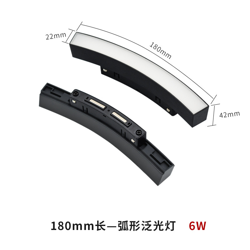 Suministro directo de fábrica, hotel doméstico, sin luz principal, iluminación, montaje abierto, montaje magnético circular, montaje oculto, lámpara de pista de arco, decoración creativa del hogar