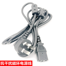 CCC�������忹�ɔ_�p�ŭh�t���Դ�� �����������C�O�o�x�����^��