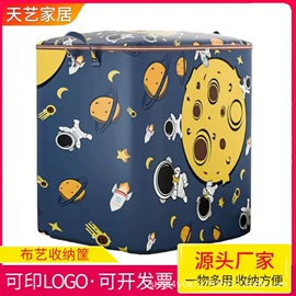 收纳篮/筐;收纳袋收纳包;收纳盒