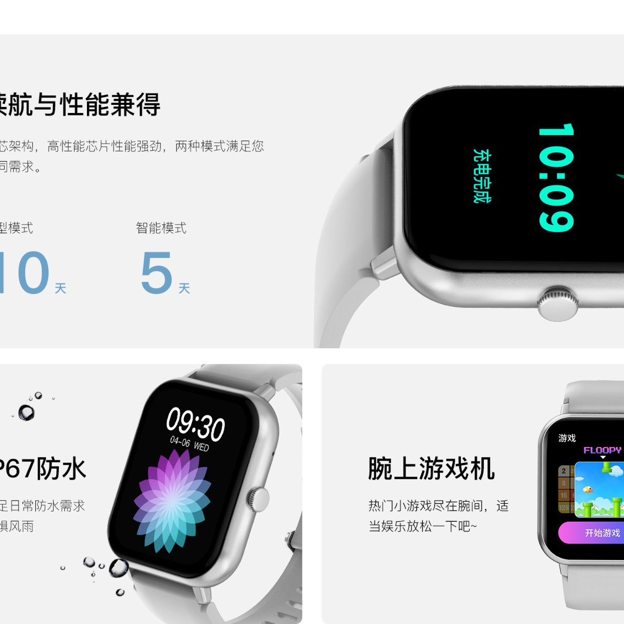 Dafit reloj inteligente de comercio exterior transfronterizo ZL54CJ llamada Bluetooth multifunción deporte frecuencia cardíaca salud reloj anillo