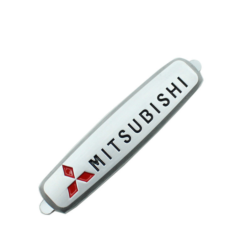 mitsubishi / Dedução de cartão longo