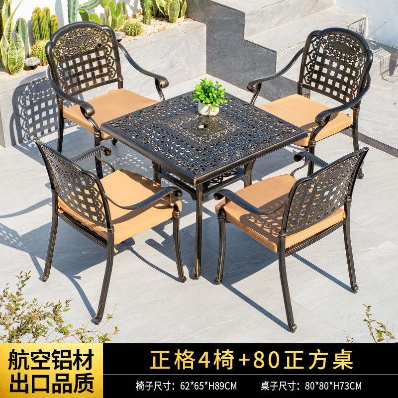 [수출 품질] 의자 4 개 + 80*80cm 정사각형 테이블