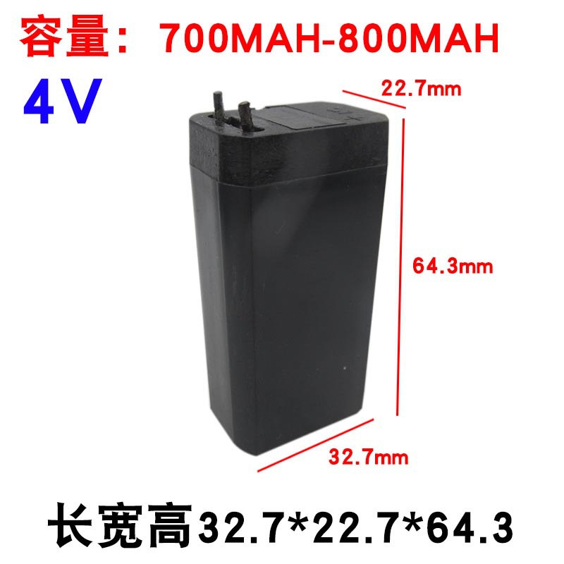 800mA 모델 188