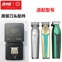 �������Ƽ�R66/R55/R77F�u׃���^����Ƽ���ԭ�b���^���������