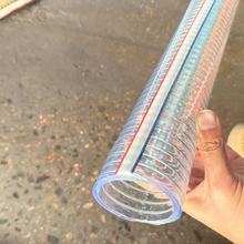 �S��PVC䓽z������PVCˮ��䓽z��ܛ�܃��r�ȏ�DN252��oˮ��