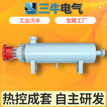 �Uˮ��ˮ̎���ӟ��� ���IҺ�wˮѭ�h�ܵ�늼ӟ��� �ܵ��ӟ�����ů