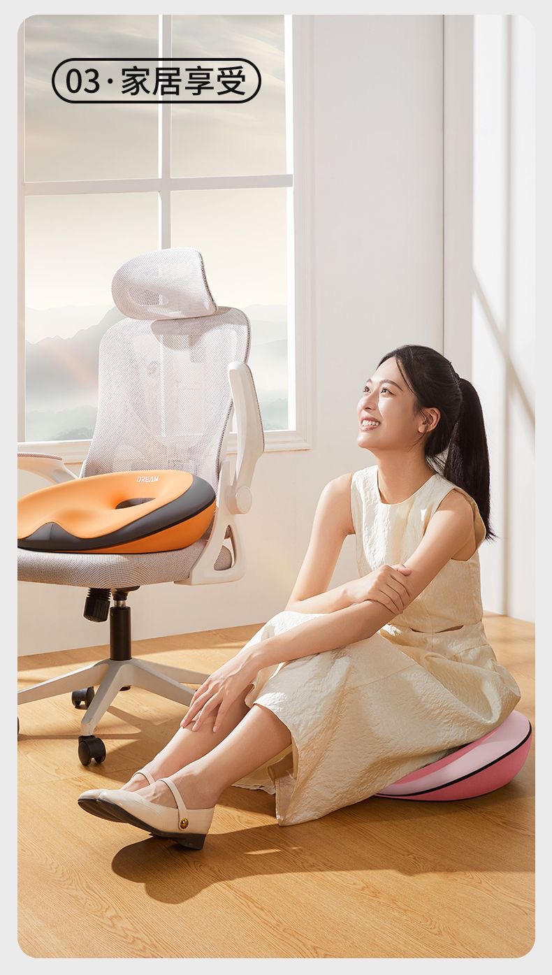 Four-Season Universal Office Chair Cushion, Soft and Comfortable Cushion for Long Periods of Sitting, Waist Support Cushion for Office Workers