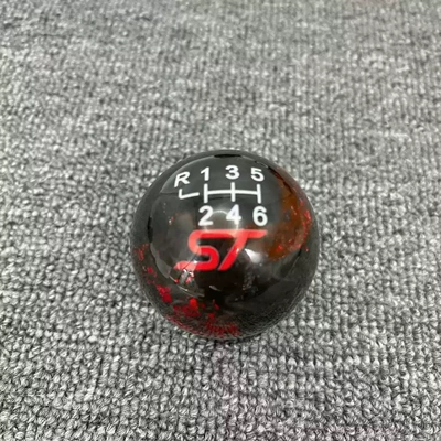 gear shift knob – Cab and accessories