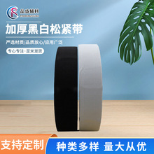 �F؛����3cm�Ӻ�ڰ��ɾo���h�������K �����������ɾo������