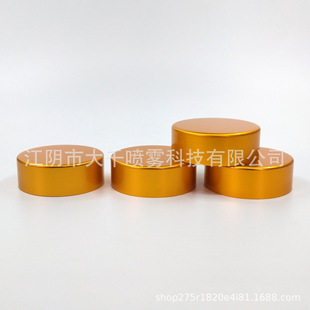�S�Ҷ���38������늻��X�w 40mm���yƷƿ�w ����Ʒ�|37mm�����w