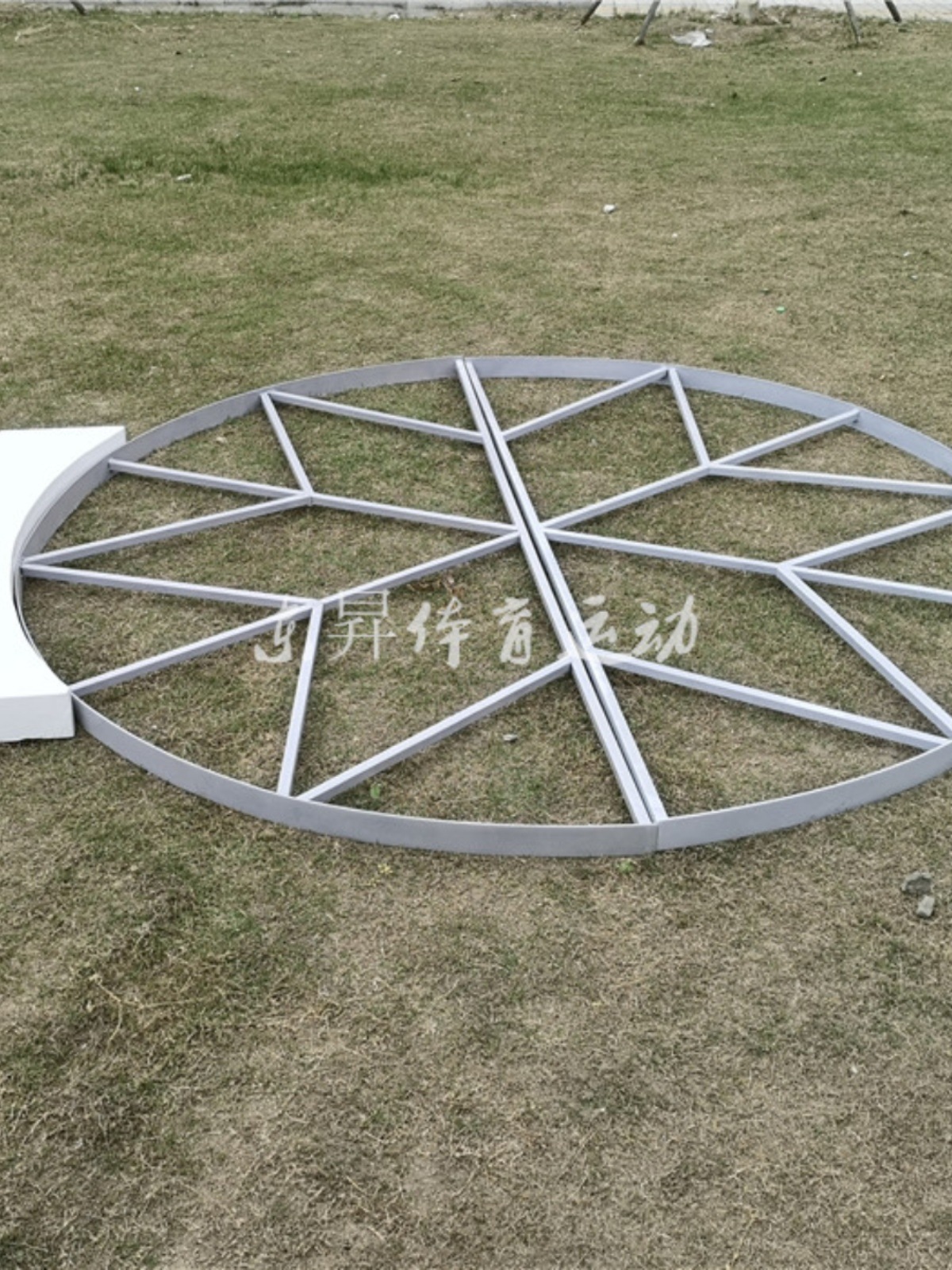 铅球抵趾板 铅球/铁饼投掷圈 田径器材设施 田径比赛实木整木拼接