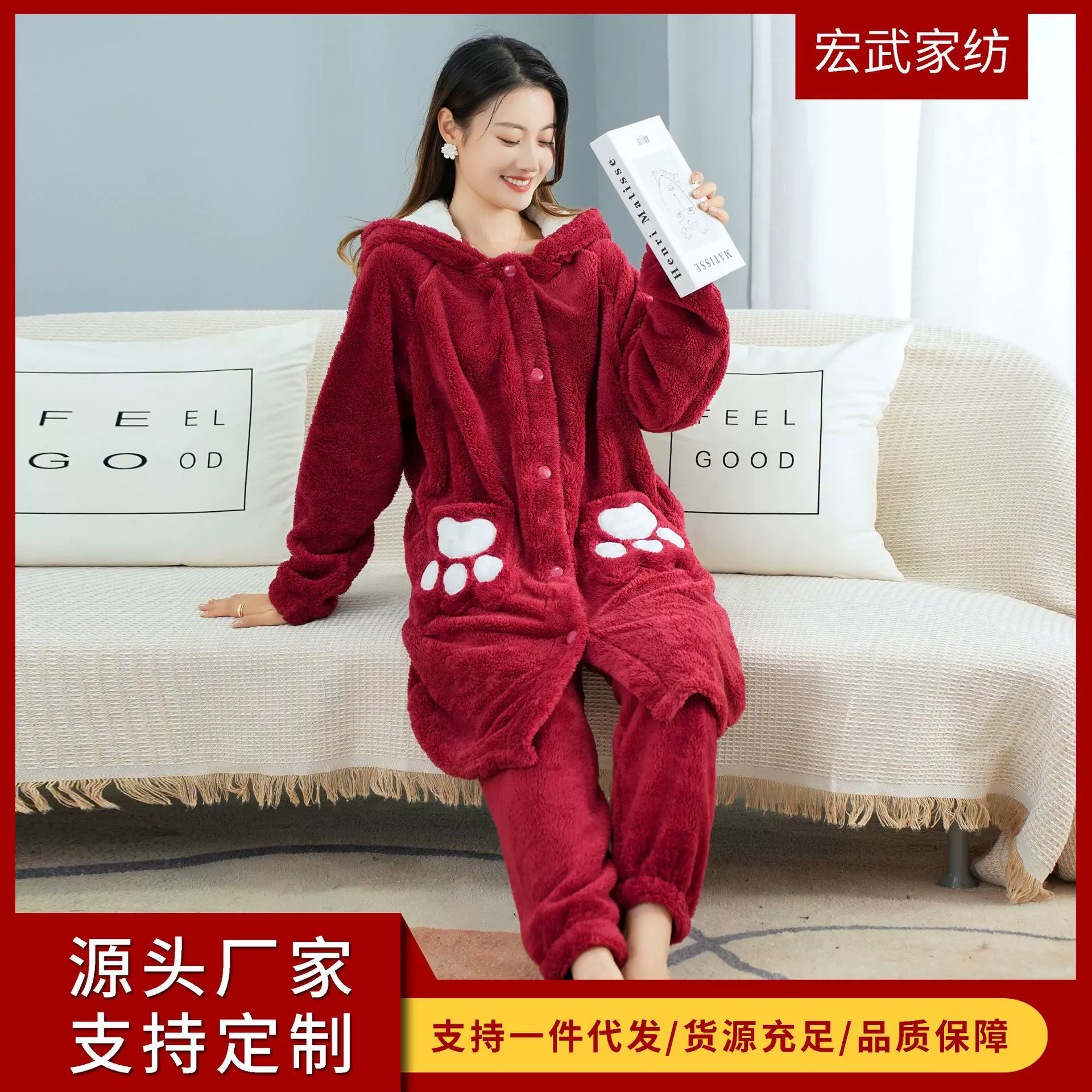 2023新款浴袍女草莓熊法兰绒睡衣珊瑚绒睡袍可外穿长款学生家居服