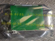 A056*����ۡ�����п�plcģ�� FW221 ʵ�������ֻ�������֤