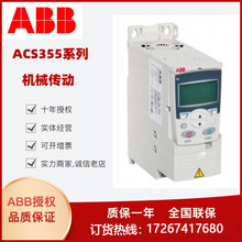 ABB 1SAP112100R0270 1SAP212200R0001 ������װ���봦����