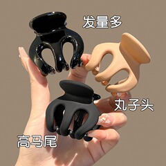 2025新款高马尾发抓夹丸子头神器南瓜发卡女后脑勺固定头饰