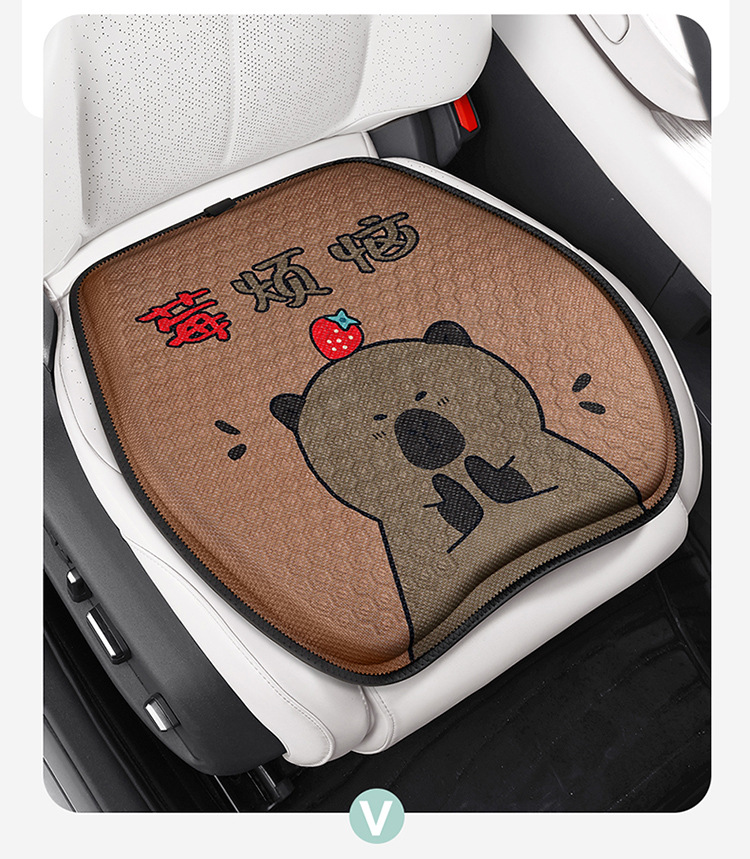 New Cartoon Gel Car Seat Cushion Fat Mat Office Breathable Cool Mat Home and Car Universal Silicone Honeycomb Cushion