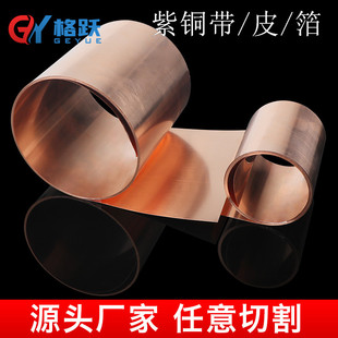 T2���~����a懽�⁺Ͻ��~�����~��0.004-1mm���ȷ֗l�����L�Ȳ�