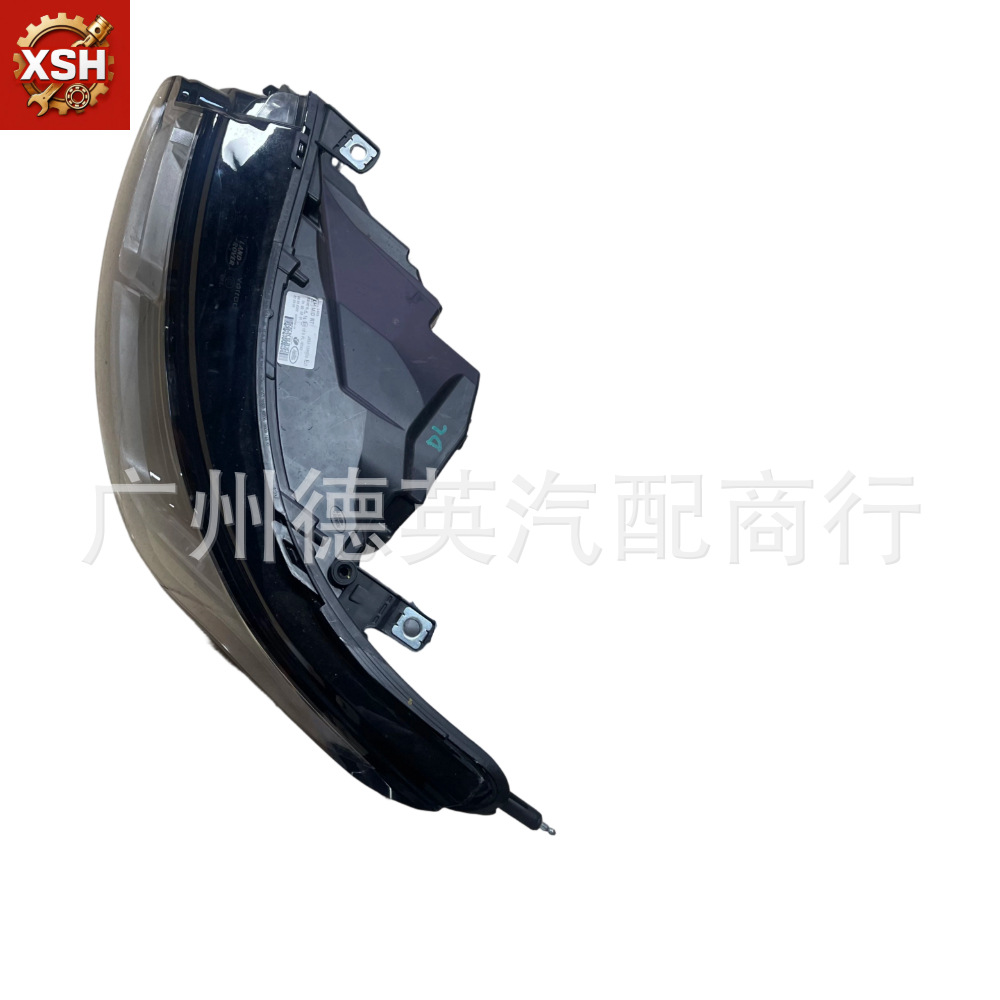 Suitable for Land Rover Range Rover Executive L405 2018-2022, Left and Right Front Headlights, Two Eyes, Chinese Standard Version