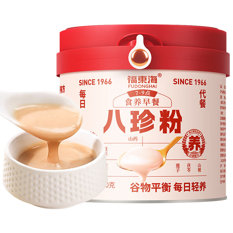 Fudonghai Eight Treasures Powder 500G/Bottle Four God Soup Yam Powder for Strengthening Spleen and Stomach, Nutritious Breakfast Meal Replacement Powder Wholesale and Distribution