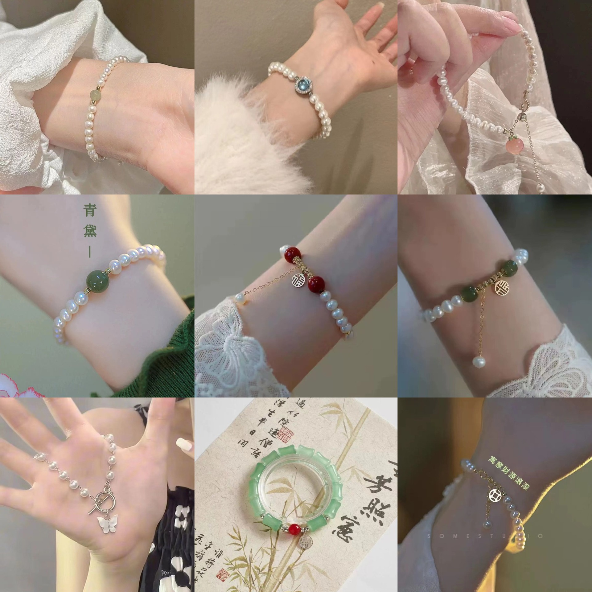 Popular Indigo Bracelet Beads Women's Bracelet High-End Ins Easiest for Match Best Friend Good Luck Bracelet Beads Collection Wholesale