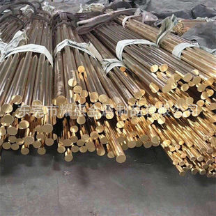 �F؛C34200�M���S�~�� CUZN34PB2��܇�S�~ CW601N�T���~��