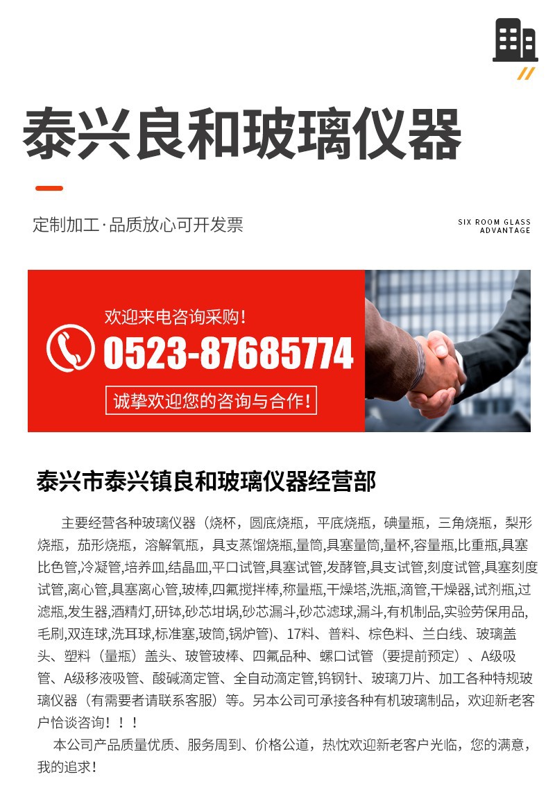 O1CN01ep0gdq1D4hHPxBfRZ_!!3524