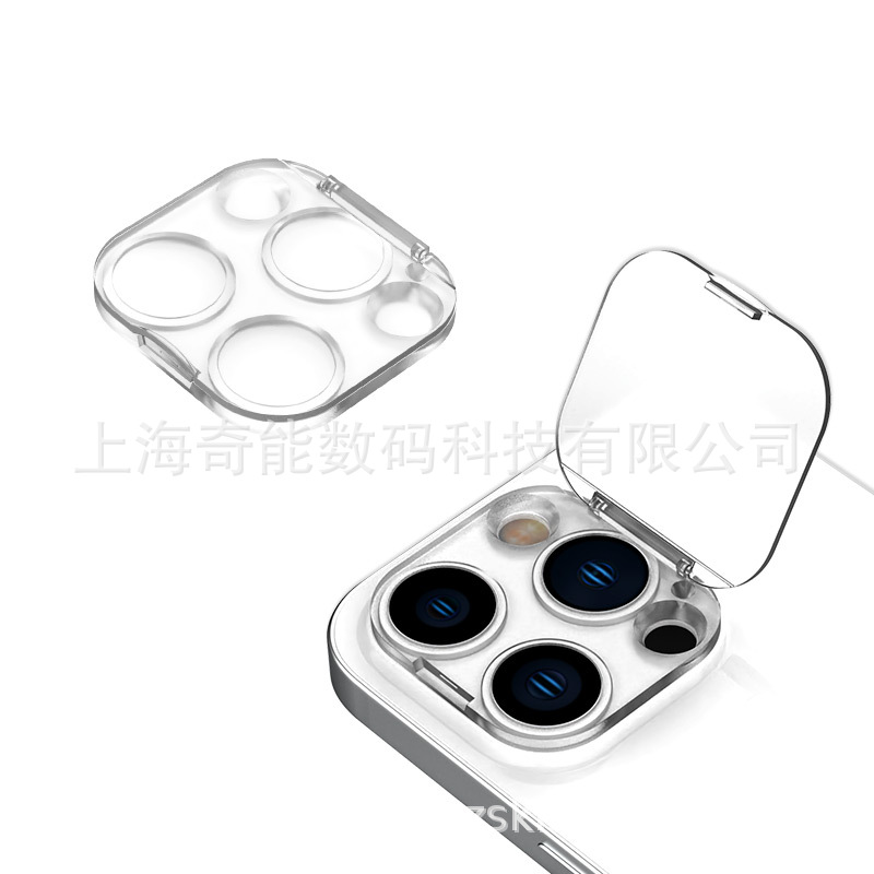Apple, CCTV camera pro, compatible protecting cover, x15