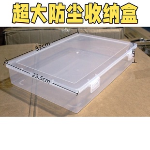 �羳�L����͸��PP�����ռ{�Ў��w�S��������b�й����U�P�ľ��ռ{