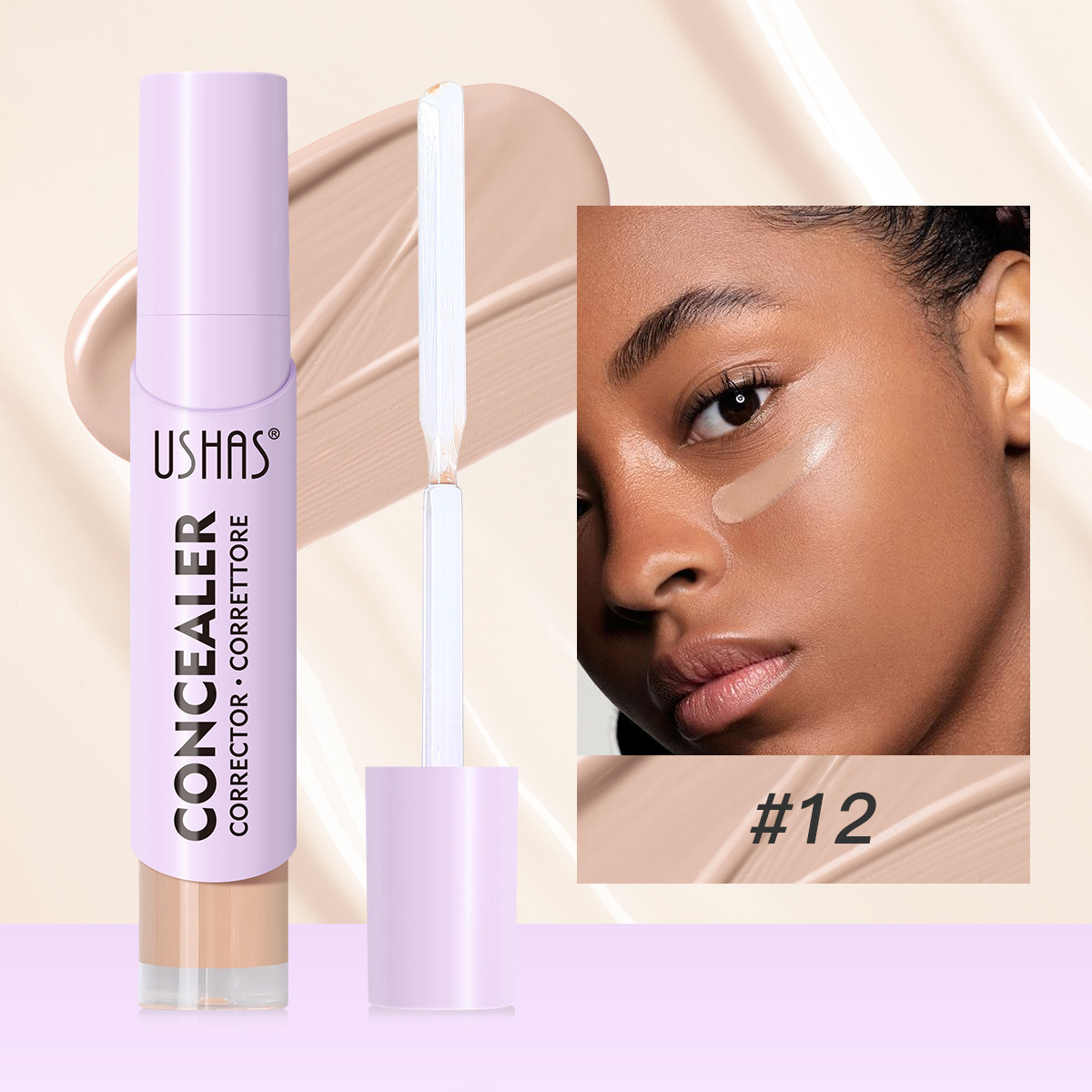 USHAS Cross-border Amazon 3D varilla de reparación de alto brillo varilla corrector brillo natural impermeable UC073B