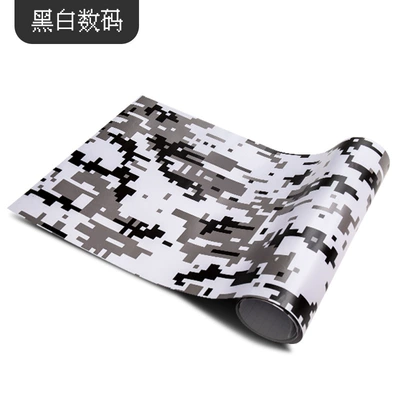 Automotive Film – car appearance interior modification personality - 30150cm-black-and-white-digital-camouflage