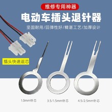 �������往�M���^�����늄�܇��·���^������ȡ����S�޹���