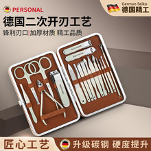 ����Ůʿб���Qȥ��Ƥ�޼׼�����ȫ�����_����̖����ָ�׵����b