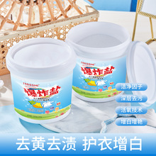 ��ը�}���lϴ�°�Hȥ�۝n���ײ�Ư��Ͱ�b��ɫ�·�����Ư��ϴ�·�