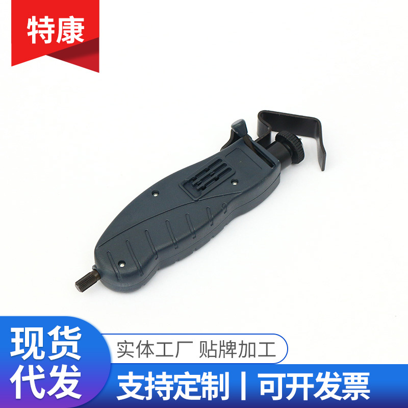 电缆剥皮器塑料型电缆旋转剥皮器剥线钳同轴电缆电线剥线器剥线刀