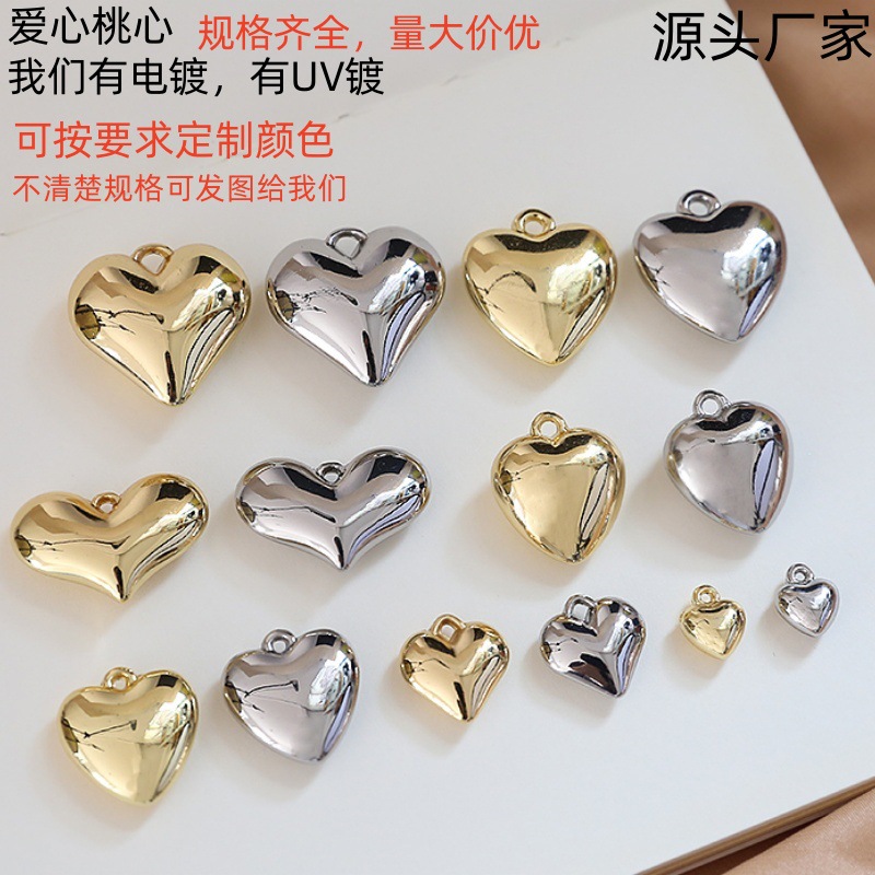 CCB桃心吊坠爱心挂件