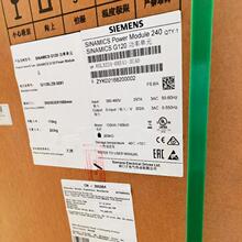 SIEMENS������ú����ĥ�豸���׳���ʽ��·��3WT8322-5UG04 -5AB1