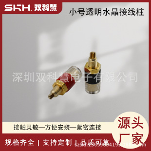 С̖���~����4MM �����������ˮ���Ӿ������ȶ����㽶���^����