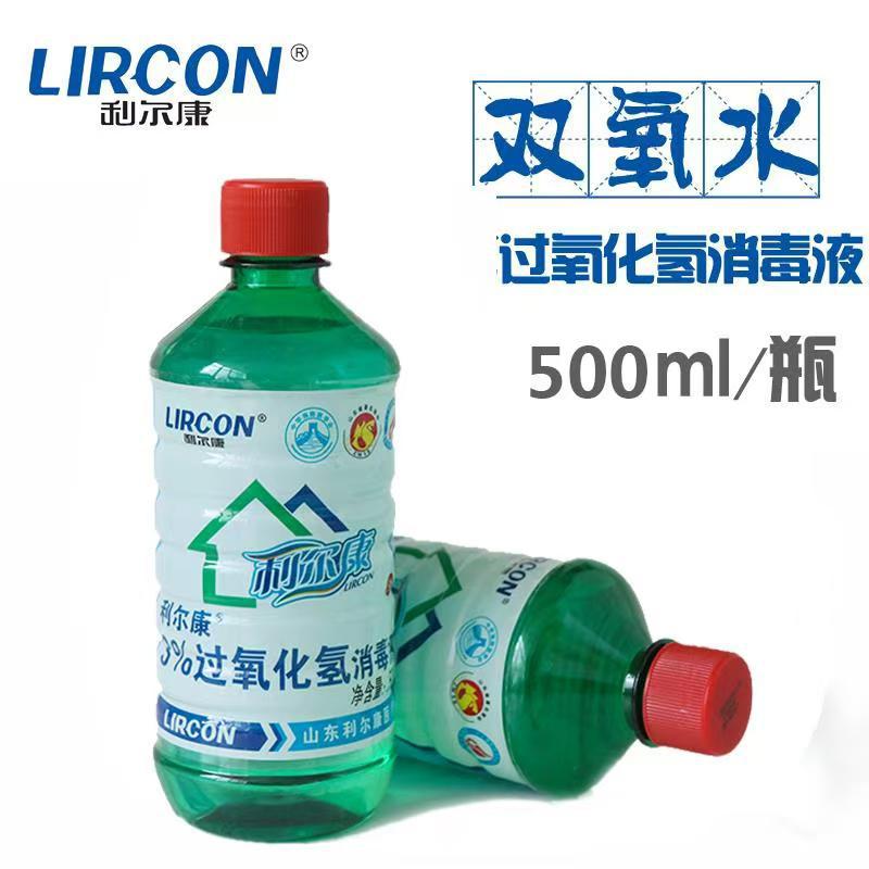 Lierkang 3% 과산화수소 소독제(대형 과산화수소 500ml/병)----1병