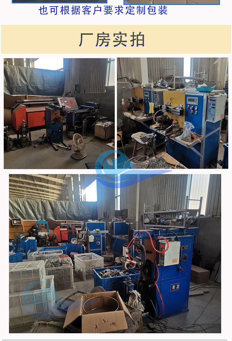 前置滤网详情_10