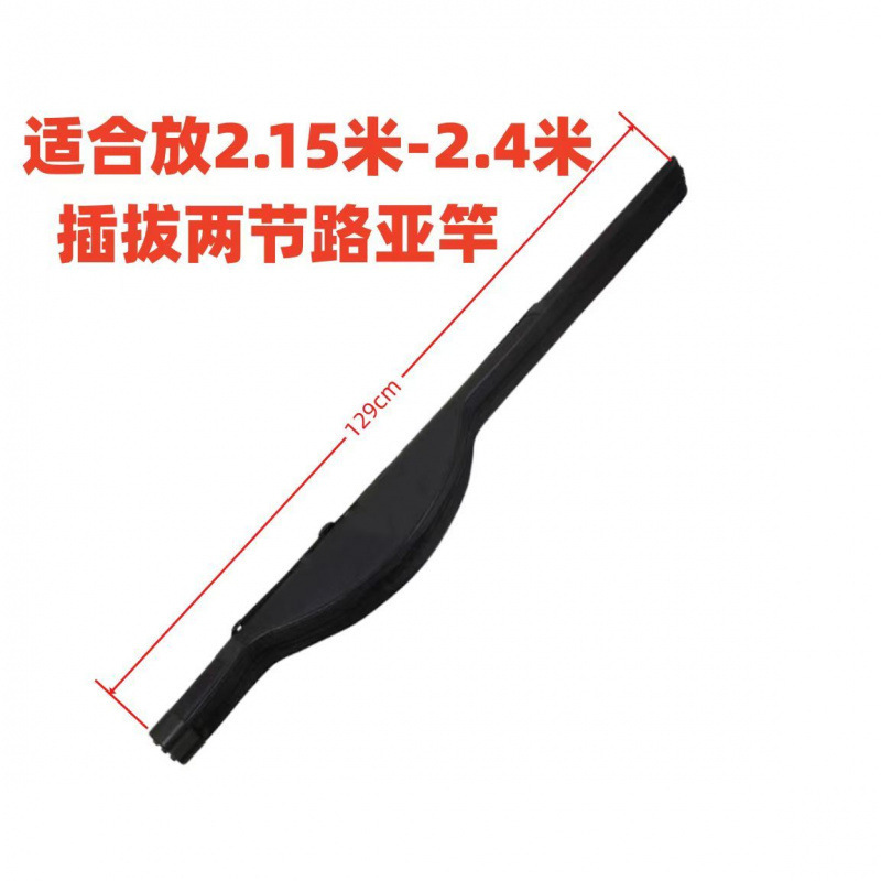 ルアーロッドバッグ、グミバッグ、ビッグベリーロッドバッグ、ハードシェル釣竿バッグ、釣具バッグ、シーロッドバッグ、多機能専用バックパック|undefined