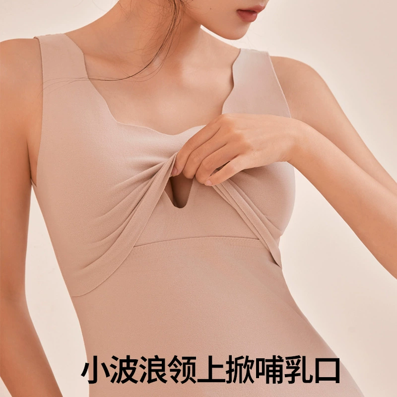 Материнские жилеты для кормления