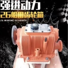 ���Xǰ�M�X݆��26׃����26���䴬������06���Üp���亼���X݆��S