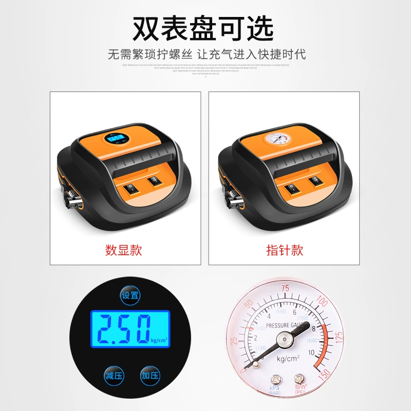 Universal air pump, handheld electric tires for car, 12v