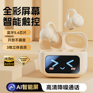 H10�羳�¿����ܽ�����Ļ���Aʽ�|���@ʾ�L�m���o�����A�{�����C