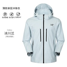 ARTEYX/���Bͬ��＾�A����ʿ�Bñ�������e��������_�h���п�
