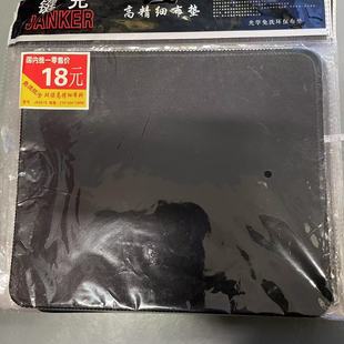 �k����ɫ�i߅�Α���ˉ| �W����ˉ| �k����ˉ|��ܛ���m