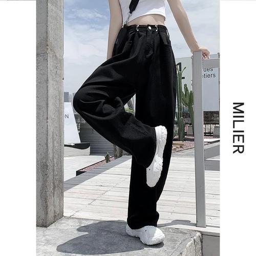 2024 New Model Black and White High-Waisted Straight Leg Loose Wide Leg Invisible Floor-Length Denim Jeans for Women